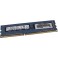 2GB HYNIX DDR3 1600MHz PC3-12800E 240-inch Memory CL11 HMT325U7EFR8C-PB T0 AF