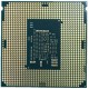 Intel Core i3-7100 CPU 3.90 GHz 2-Core  Processor