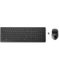 HP 950MK Wireless Rechargeable desktopset UK