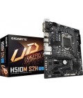 GIGABYTE H510M S2H Intel H510 DDR4 LGA 1200 Micro ATX Motherboard