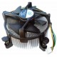 Intel Heatsink with Fan for Socket LGA1366 model: E97380-001 Standaard garantie - Refurbished