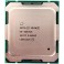 Intel Xeon E5-2683v4 - Refurbished