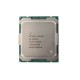 Intel Xeon Processor 8C E5-2620 v4 (20M Cache, 2.1GHz)