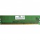 HP 1GB DDR3 1Rx8 PC3-10600E 1333MHz ECC - Refurbished